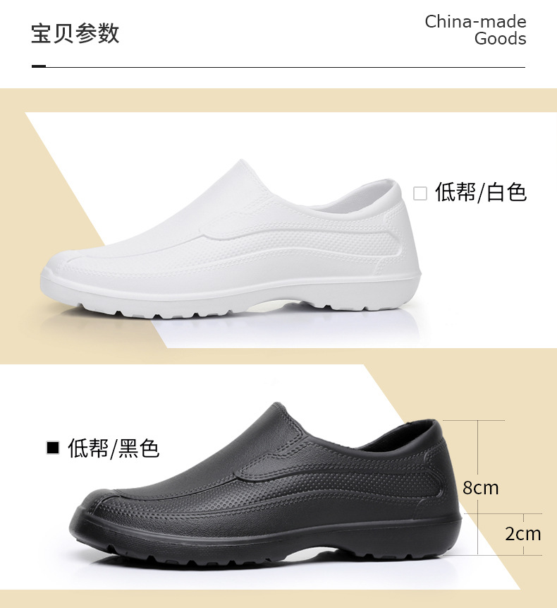 Men's Four Season Universal Ra - Women Kitchen Accessories ulasan dan harga