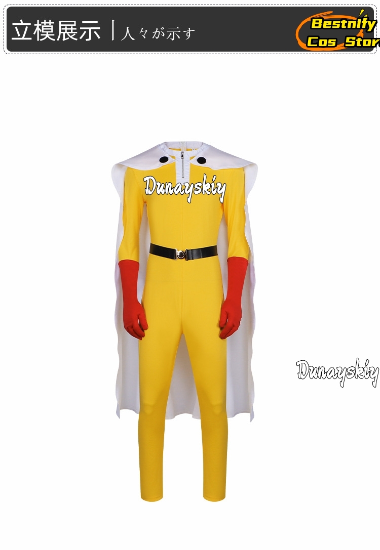 Saitama MAN Cosplay Jumpsuit C - Women'S Red Accessories ulasan dan harga