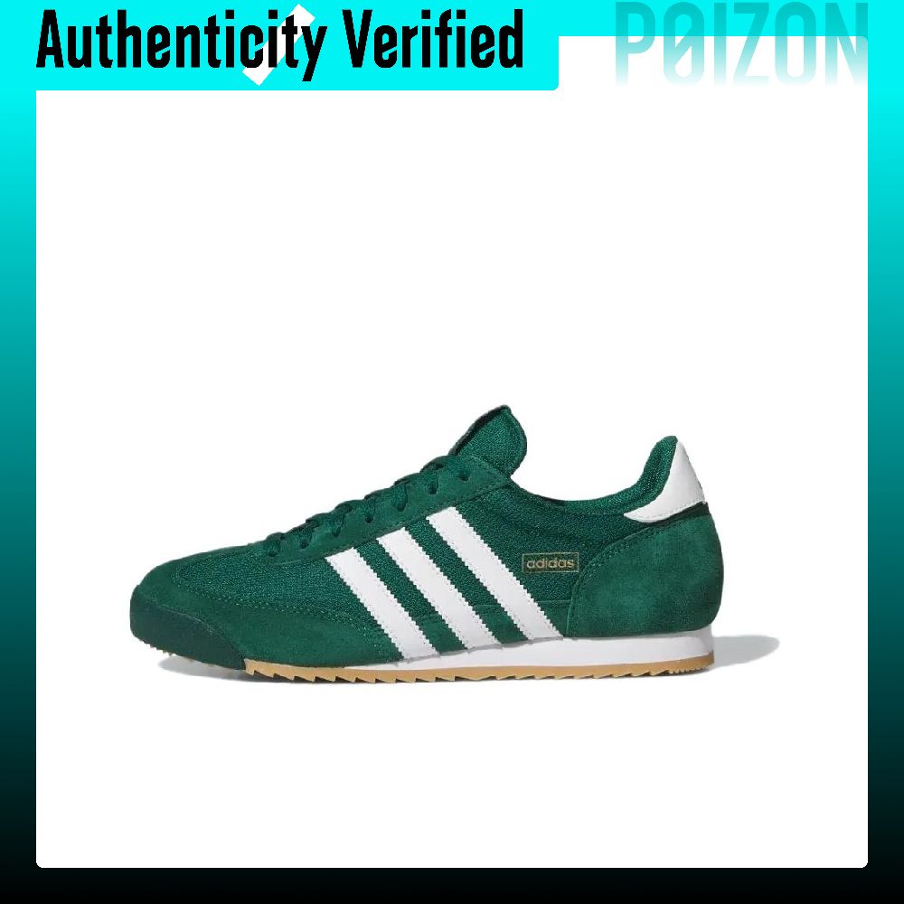 Adidas Originals R71 Textile,  - Adidas Shoes Gazelle ulasan dan harga