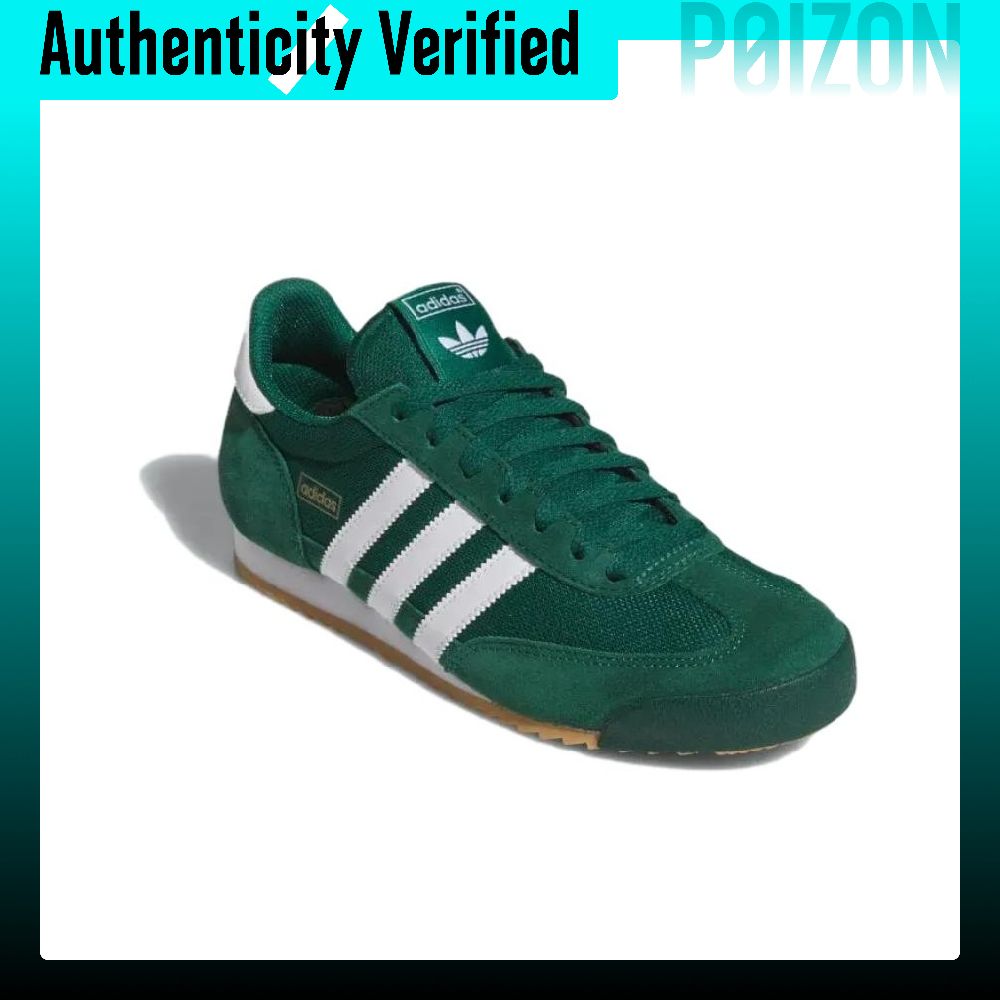 Adidas Originals R71 Textile,  - Adidas Shoes Gazelle ulasan dan harga