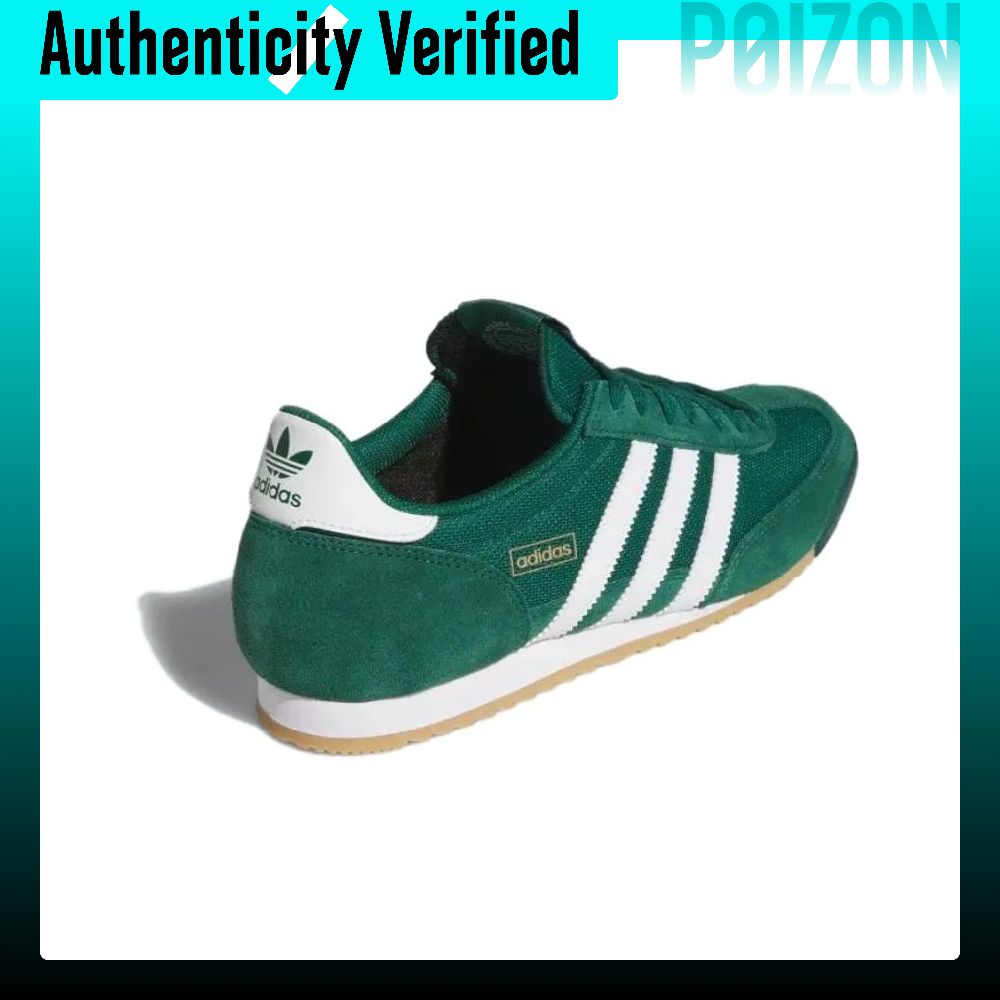 Adidas Originals R71 Textile,  - Adidas Shoes Gazelle ulasan dan harga